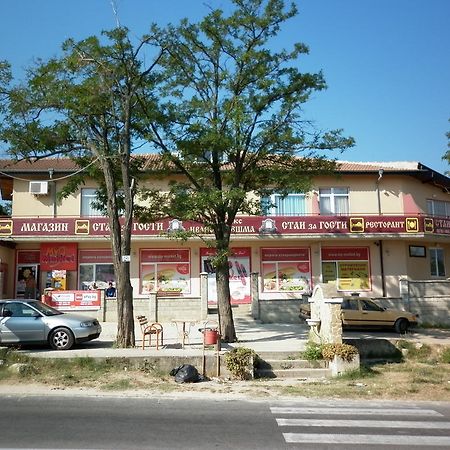Ivanova Cheshma Guest House Warna Exterior foto