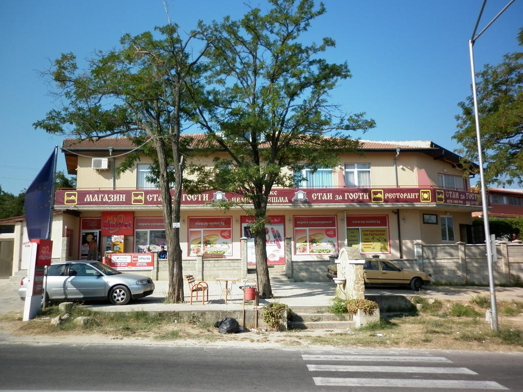 Ivanova Cheshma Guest House Warna Exterior foto